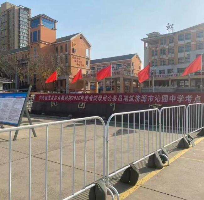 两女生为国考住酒店，半夜遭陌生男子闯入 考生安全受威胁