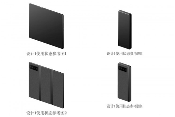 已研发超过7年！小米将推出MIX Trifold三折叠屏手机